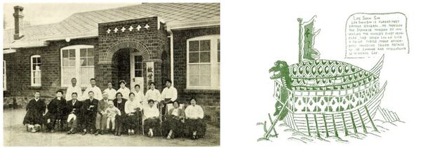 해주구세요양원