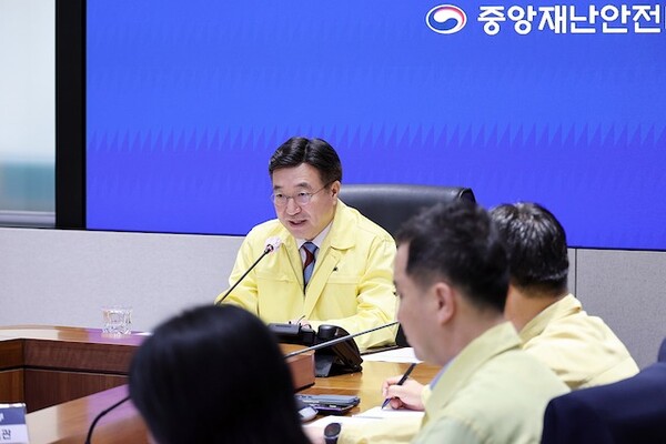 (사진=행정안전부 SNS)