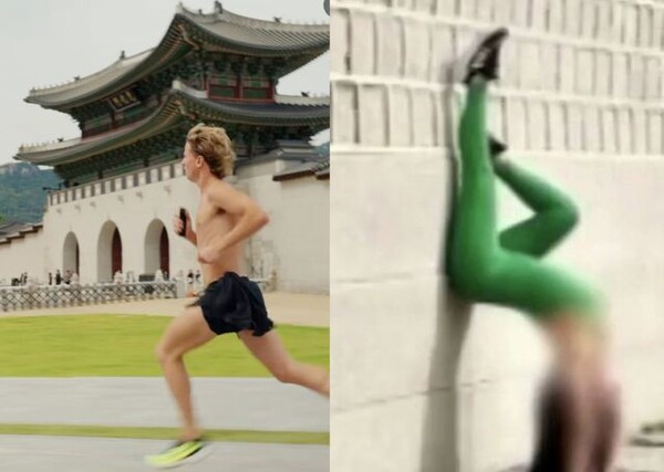 광화문 앞 상의 탈의한 외국인이 러닝하는 모습(좌), 경복궁 담에 기대어 요가를 한 베트남 여성 (사진=서경덕 교수팀)