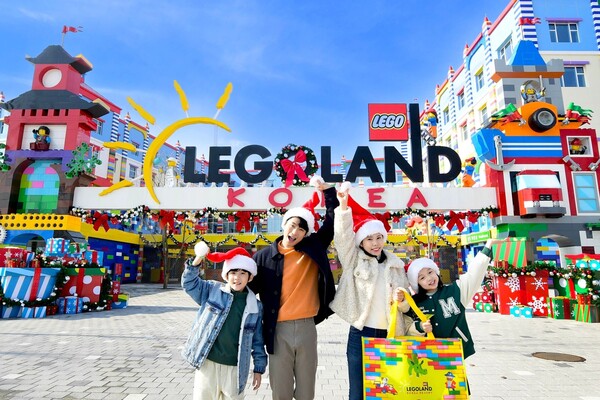 레고랜드, 겨울 축제 ‘메리 브릭스마스’ 21일부터 개시 (사진=레고랜드 코리아 리조트)