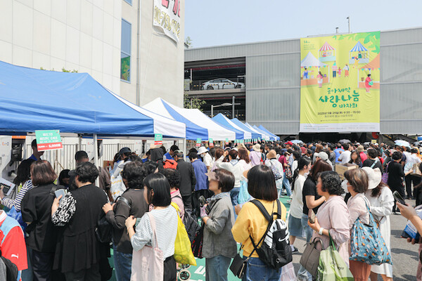지역 상생과 기부 문화확산을 위한 자선행사인 '제14회 동아제약 사랑나눔바자회' 현장 모습 (사진=동아제약)