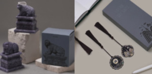 서울역사박물관 뮤지엄숍 오픈..."서울의 역사와 매력을 뮤지엄 굿즈로... - 뉴스 썸네일 이미지